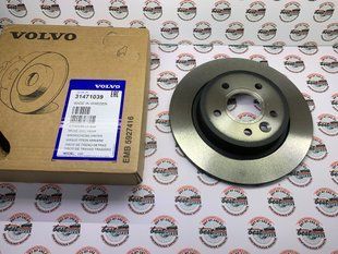 31471039 Диск гальмівний задній Volvo V40 CC (-19) / V40 (-19)