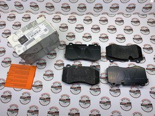 A0004209204, A 000 420 92 04 Колодки тормозные передние Mercedes E W211 / CL С216 / CLS C219 / S W221 / SL R230