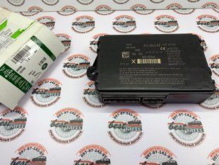 LR071651 Блок керування (Модуль) запуску без ключа Range Rover Vogue L322 / Sport L320 / Evoque L538 / Land Rover Discovery 3/4 L319