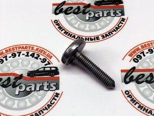 97032180900, 970 321 809 00 Болт масляного поддона АКПП M6X28.5 Porsche Panamera 970 / Cayenne 9YA/9YA-2