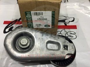 LR035546 Натягувач ременя Range Rover Sport L320 / L494 / Land Rover Discovery 3/4 L319