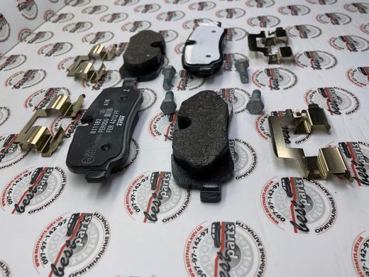 LR032903 Колодки гальмівні задні Range Rover Vogue L322