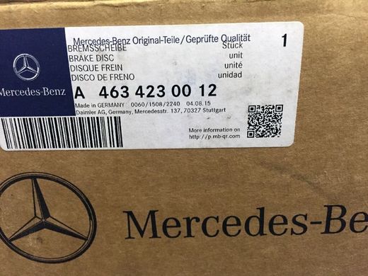 A4634230012, A 463 423 00 12 Диск гальмівний задній AMG Mercedes Mercedes G W463
