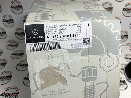 A166900842280, A 166 900 84 22 80 Переключатель управления мультимедийной системой в центральной панели Mercedes GLE W166/C292 / GLS X166 / AMG-GT R190 / X290 / C W205 / GLC X253 / V W447/W448