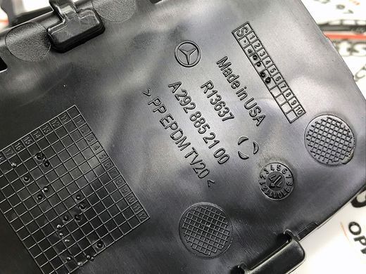 A2928852100, A 292 885 21 00 Тримач кришки буксировочной вушка Mercedes GLE W166 / C292