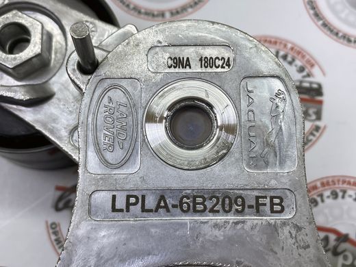 LR183649 Натяжитель приводного ремня 3.0 Diesel Range Rover Vogue L405/L460 / Sport L494/L461 / Sport L461 / Velar L560 / Land Rover Discovery 5 L462 / Defender L663