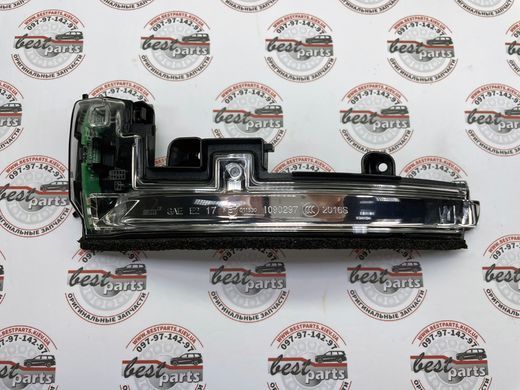 LR027946 Покажчик повороту на лівому дзеркалі Range Rover Vogue L405 / Sport L494 / Evoque L538 / Land Rover Discovery 3/4 L319