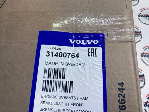 31400764 Диск тормозной передний Volvo XC70 (-16) / V70 (-16) / V60 CC (-18) / V60 (-18) / S80 (-16) / S80L (-12) / S60 CC (-18) / S60 (-18)