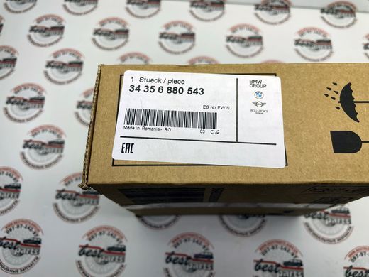 34356880543, 34 35 6 880 543 Датчик зносу задніх гальмівних колодок BMW X4 G02/F98