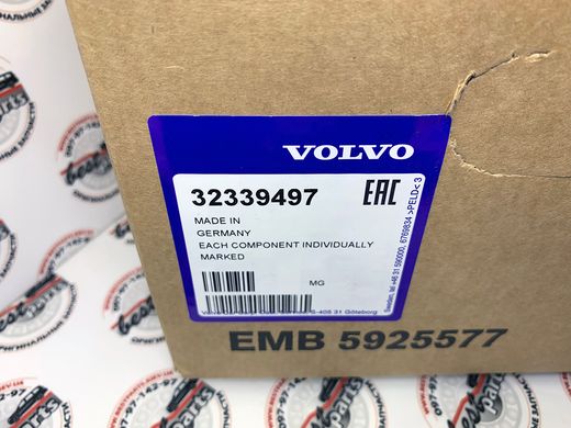 32339497 Ремкомплект катализатора с датчиком сажевого фильтра Volvo XC90 (16-) / XC60 (18-)
