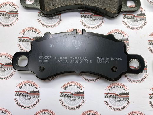9P1698151C, 9P1 698 151 C Колодки гальмівні передні Porsche 718 Boxster 982 / 718 Cayman 982C / 911 Carrera 991-2