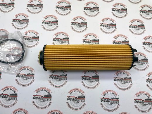 A256184000090, A 256 184 00 00 90 Фильтр масляный Mercedes M256 / M654 / GLE W167 / GLS X167 / CLA C118 / A W177 / C W205 / E W213/C238 / S W222 / B W247 / GLC X253 / CLS C257 / AMG GT X290 / V W447 / Sprinter W907