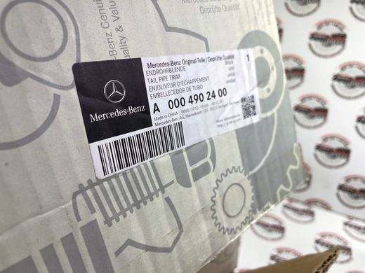 A0004902400, A 000 490 24 00 Насадка на выхлопную систему правая 63 AMG Mercedes GLE W167 / GLS X167 / AMG-GT X290