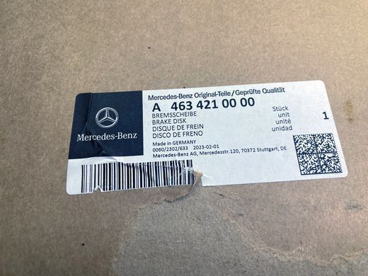 A4634210000, A 463 421 00 00 Диск гальмівний передній Mercedes G W463