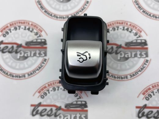 A2229055111649051, A 222 905 51 11 649051 Кнопка відкривання багажника на водійських дверей, чорна Mercedes E W213/C238 / S C217/W222 / CLS C257 / AMG-GT X290