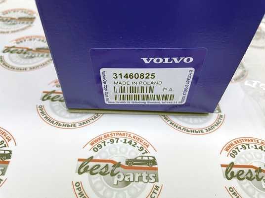 32240862 Поршень двигателя B4204T Volvo XC90 (16-) / XC70 (-16