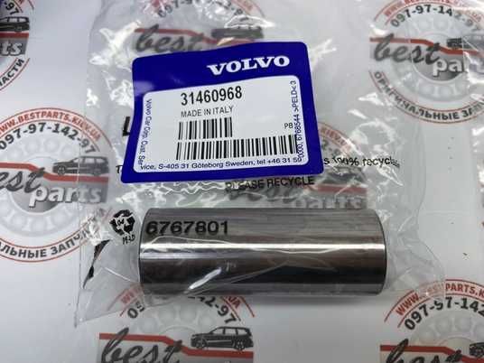 32240862 Поршень двигателя B4204T Volvo XC90 (16-) / XC70 (-16
