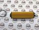 A256184000090, A 256 184 00 00 90 Фильтр масляный Mercedes M256 / M654 / GLE W167 / GLS X167 / CLA C118 / A W177 / C W205 / E W213/C238 / S W222 / B W247 / GLC X253 / CLS C257 / AMG GT X290 / V W447 / Sprinter W907