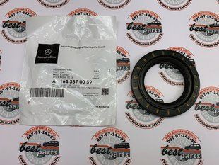 A1643370059, A 164 337 00 59 Сальник переднего моста (редуктора) к кардану Mercedes ML/GLE W164/W166/C292 / GL/GLS X164/X166 / R W251 / Vito/Viano W639