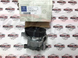 A0064664501, A 006 466 45 01 Насос гидроусилителя (ГУР) Mercedes E W212