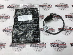 4F0615437, 4F0 615 437 Датчик износа передних тормозных колодок Bentley Mulsanne