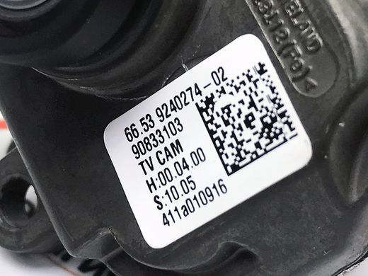 66539240274, 66 53 9 240 274 Камера кругового огляду лівого / правого бокового дзеркала BMW 3 F30 / F31 / F34 / F35 / F80 / 4 F32 / F33 / F36 / F82 / F83 / 5 F07 / F10 / F11 / F18 / 6 F06 / F12 / F13 / 7 F01 / F02 / F04 / X3F25 / X5 E70 / X6 E71 / E72