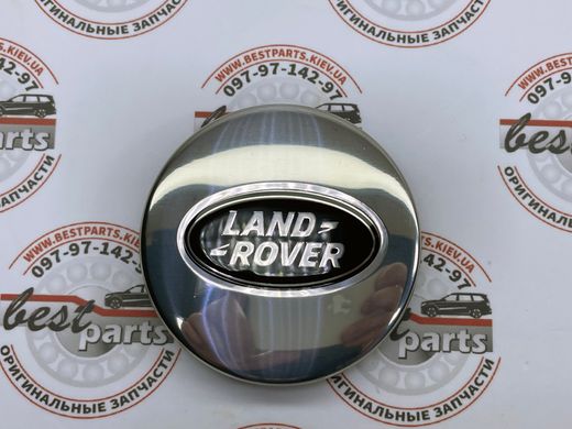 LR089425 Ковпак колісного диска сріблястий з чорним написом "Land Rover" Range Rover Vogue L322 / Sport L320