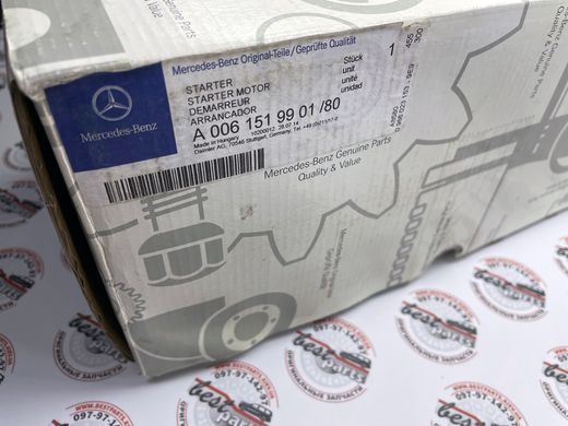 A0061519901, A 006 151 99 01 Стартер Mercedes GLK X204 / C W204 / E C207/W212 / CL C216 / CLS C218 / S W221 / SL R230 / Maybach W240