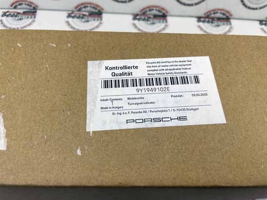 9Y1949102E, 9Y1 949 102 E Повторитель поворота на зеркале правый Porsche Cayenne 9YA/9YA-2 / Macan 95C