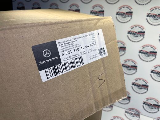 A223320410464, A 223 320 41 04 64 Компрессор (насос) пневматической подвески Mercedes S W223