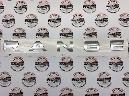 LR030773 Напис на капот "Range" Range Rover Sport L320