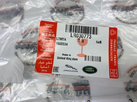 LR030773 Напис на капот "Range" Range Rover Sport L320