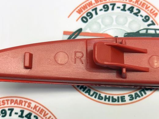 A2228200474, A 222 820 04 74 Відбивач заднього бампера правий Mercedes S W222