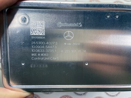 A223320410464, A 223 320 41 04 64 Компрессор (насос) пневматической подвески Mercedes S W223