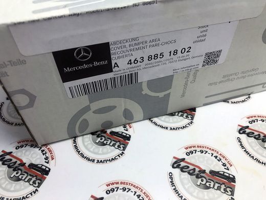 A4638851802, A 463 885 18 02 Накладка переднього бампера права Night Mercedes G W463