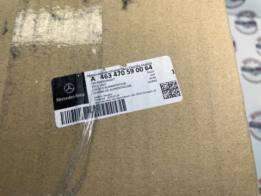 A463470590064, A 463 470 59 00 64 Насос топливный (Бензонасос) Mercedes M176 / M177 / M264 / G W463/W465