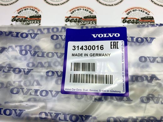 31430016 Ремень приводной 6PKx2430 Volvo XC90 (16-) / XC60 (18-) / XC60 (-17) / V90 CC (17-) / V90 (17-) / V60 (19-) / S90 (17-) / S60 (19-)