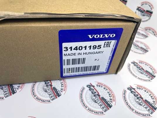 31401195 Шків колінвалу Volvo XC90 (16-) / XC70 (-16) / XC60 (18