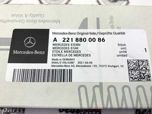 A2218800086, A 221 880 00 86 Звезда 