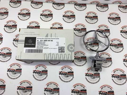 Mercedes-Benz セキュリティA219820322664 新品　未使用 A2218800086, A 221 880 00 86 Звезда 