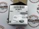 LR139075 Фильтр охладителя клапана EGR 2.0/3.0 Diesel Range Rover Vogue L405/L460 / Sport L494/L461 / Velar L560 / Evoque L551 / Land Rover Discovery 5 L462 / Sport L550 / Defender L663