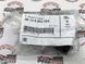 36136890324, 36 13 6 890 324 Болт колесный черный M14x1.25 BMW 2 G42/G87/U06 / 3 G20/G21/G28/G80/G81 / 4 G22/G23/G26/G82/G83 / 5 F10/F11/F90/G30/G31/G38/G60/G61/G68 / 6 F12/F13/G32 / 7 G11/G12/G70 / 8 G14/G15/G16 / X1 U11/U12 / X2 U10 / X3 G01/G08/G45 / X