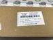 9Y1949102E, 9Y1 949 102 E Повторитель поворота на зеркале правый Porsche Cayenne 9YA/9YA-2 / Macan 95C