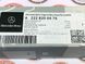 A2228200474, A 222 820 04 74 Відбивач заднього бампера правий Mercedes S W222