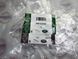 109123540 Шланг вакуумний з клапаном керування турбіною 3.0 Diesel Range Rover Vogue L460 / L461