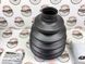 TDR500110 Пыльник передней полуоси (р/к передних ШРУСов) Range Rover Sport L320 / Land Rover Discovery 3/4 L319
