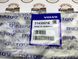 31430016 Ремень приводной 6PKx2430 Volvo XC90 (16-) / XC60 (18-) / XC60 (-17) / V90 CC (17-) / V90 (17-) / V60 (19-) / S90 (17-) / S60 (19-)