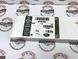 LR162053 Склоочисник (Двірник) передній Land Rover Defender L663