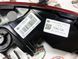 95B945726R, 95B 945 726 R Отражатель на заднем бампере правый USA Porsche Macan 95B/95B-2
