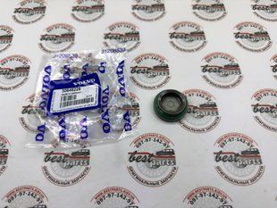 30646228 Заглушка болта распредвала B52 Volvo XC70 (-16) XC60 (-17) V70 (-16) V60 CC (-18) V60 (-18) V50 (-12) V40 CC (-19) V40 (-19) S80 (-16) S80L (-12) S60 (-18) S40 (-12) C70 (-13) C30 (-13)